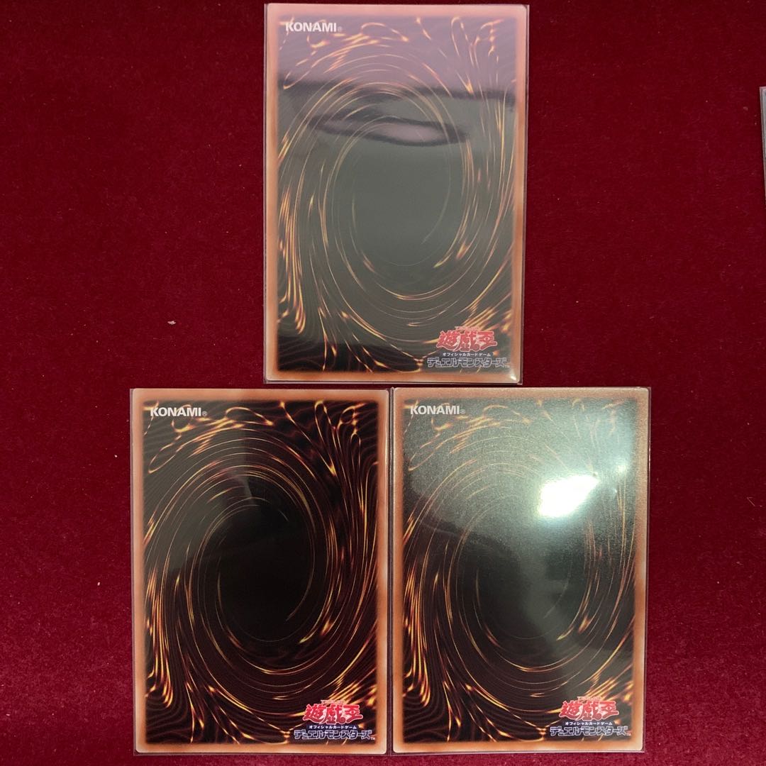 Fountain of Divine Monuments Ultra Rare 3-card set
