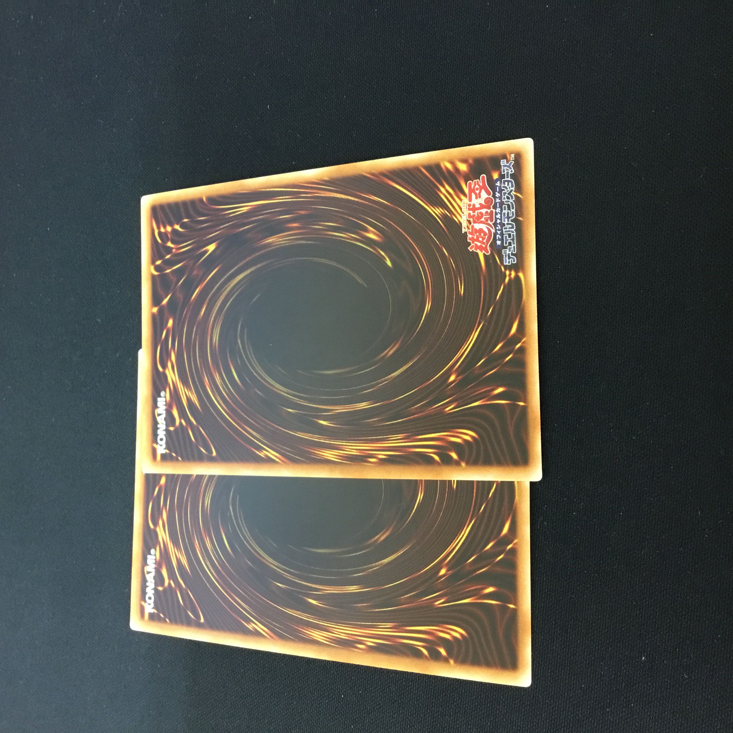 Contract with Don Thousand Parallel Super Rare