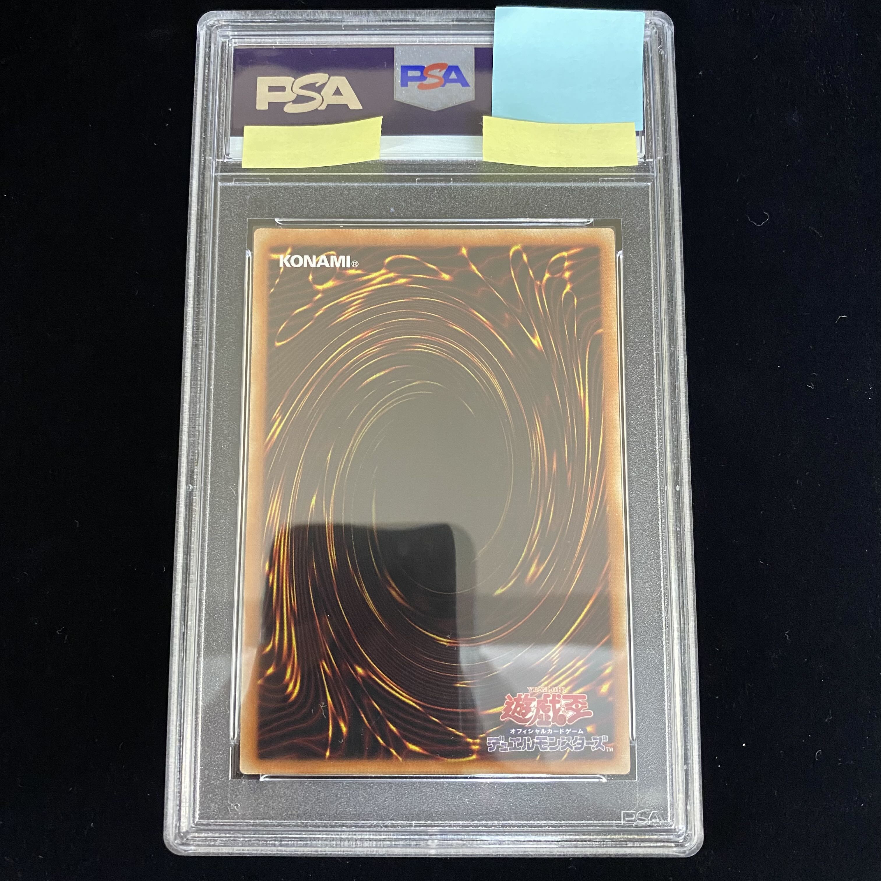 PSA10] Dark Magician 20CP 20th Secret Rare