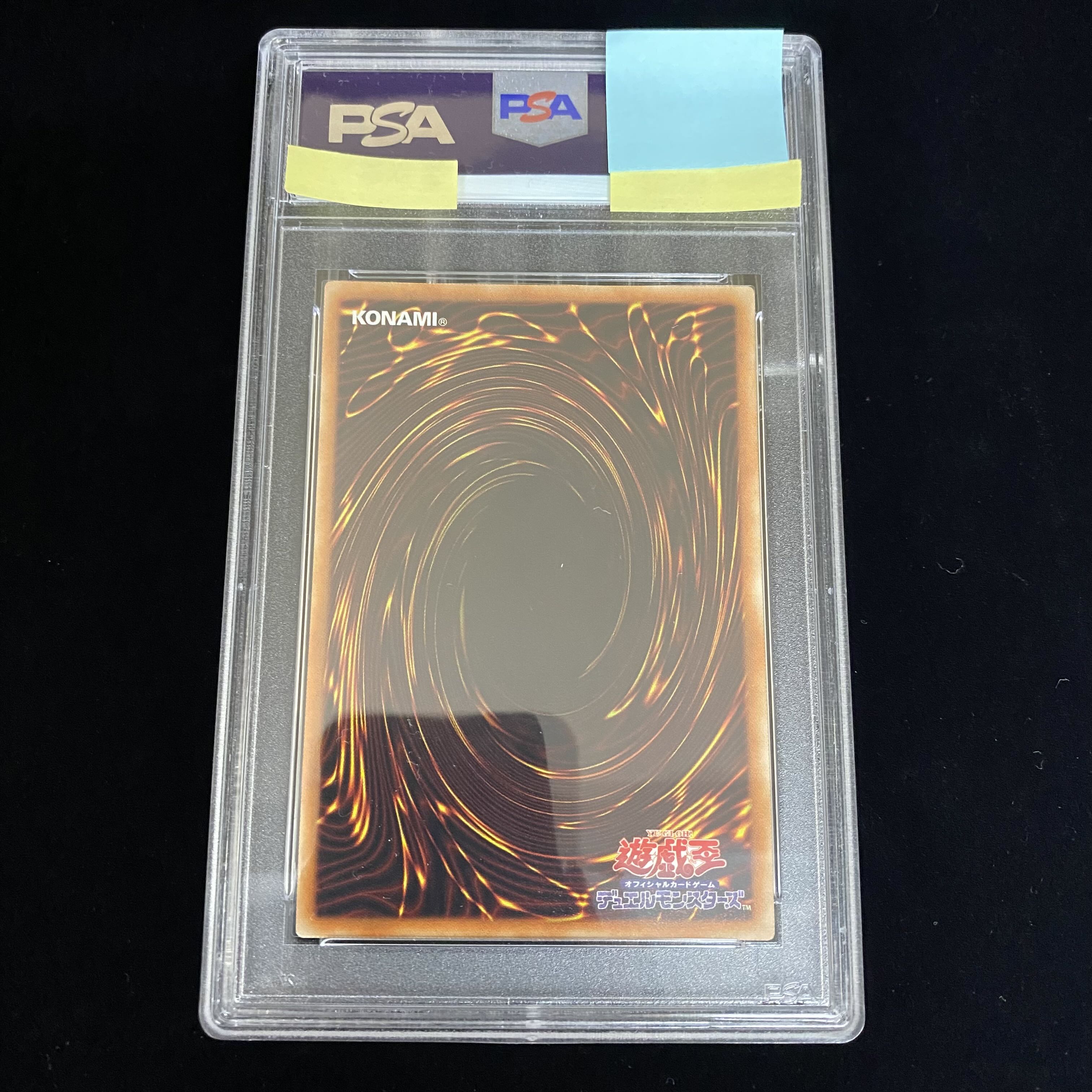 PSA10] Dark Magician 20CP 20th Secret Rare