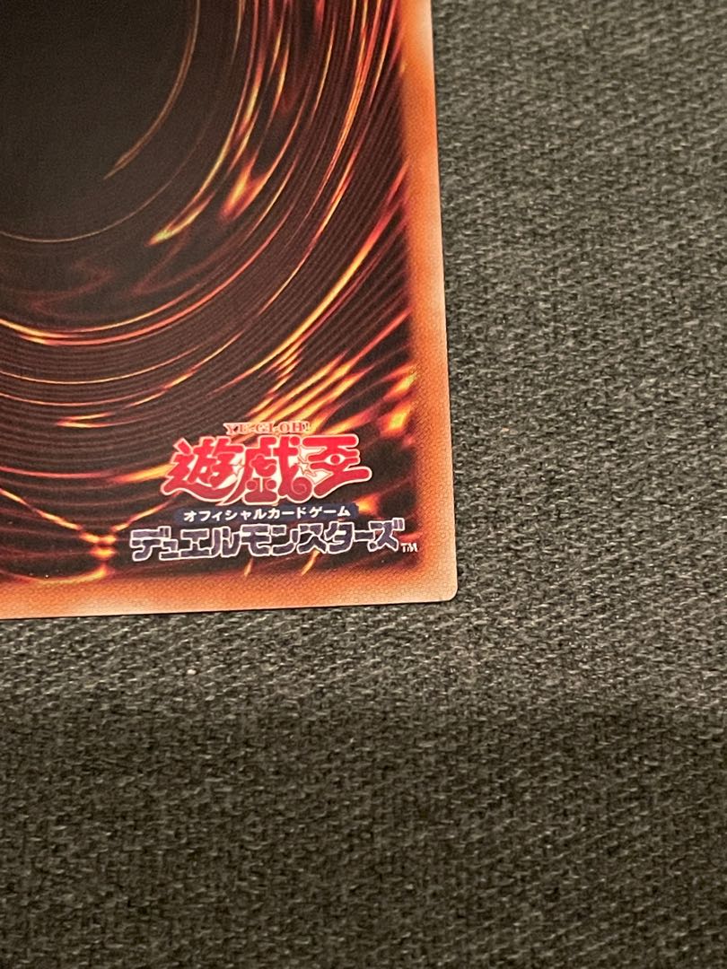 Sentouhime-Shizuku 20th Secret Rare