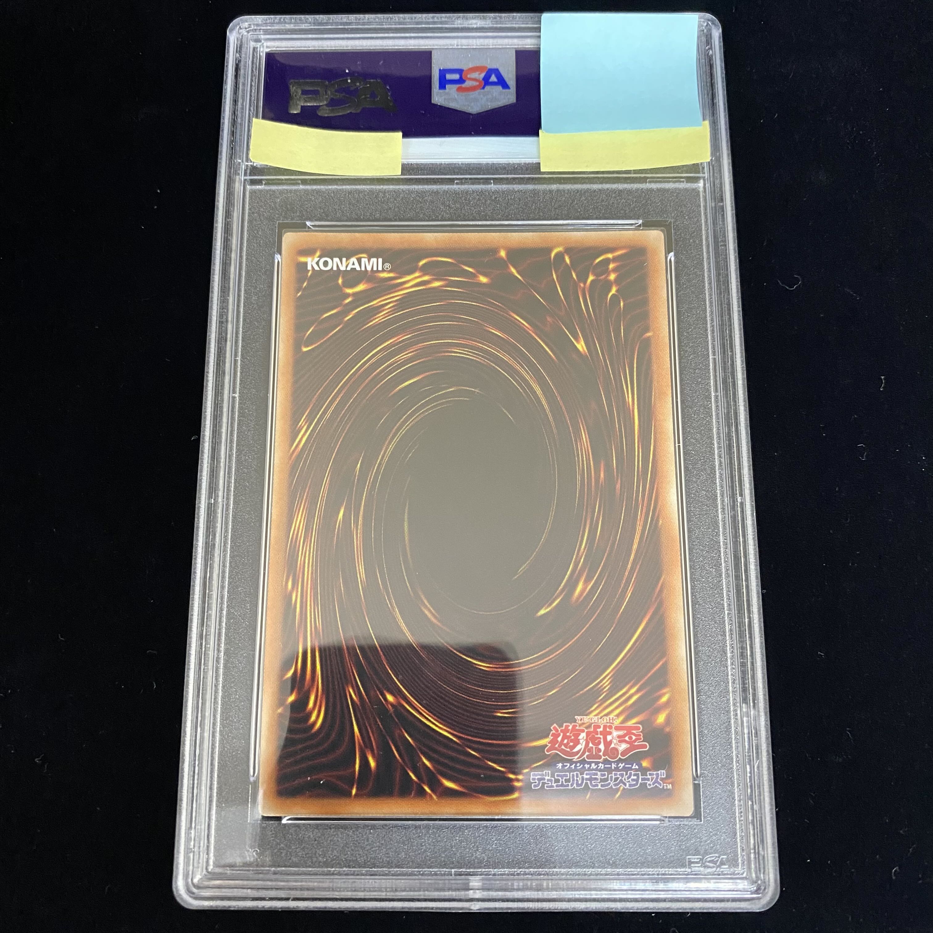 PSA10] Dark Magician 20CP 20th Secret Rare