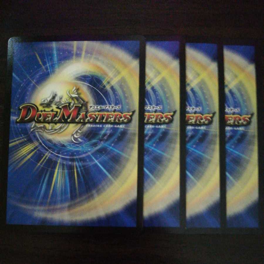 The child is dainty.