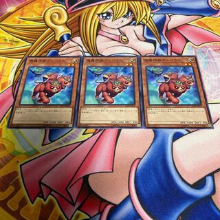 The Fabled Cerburrel