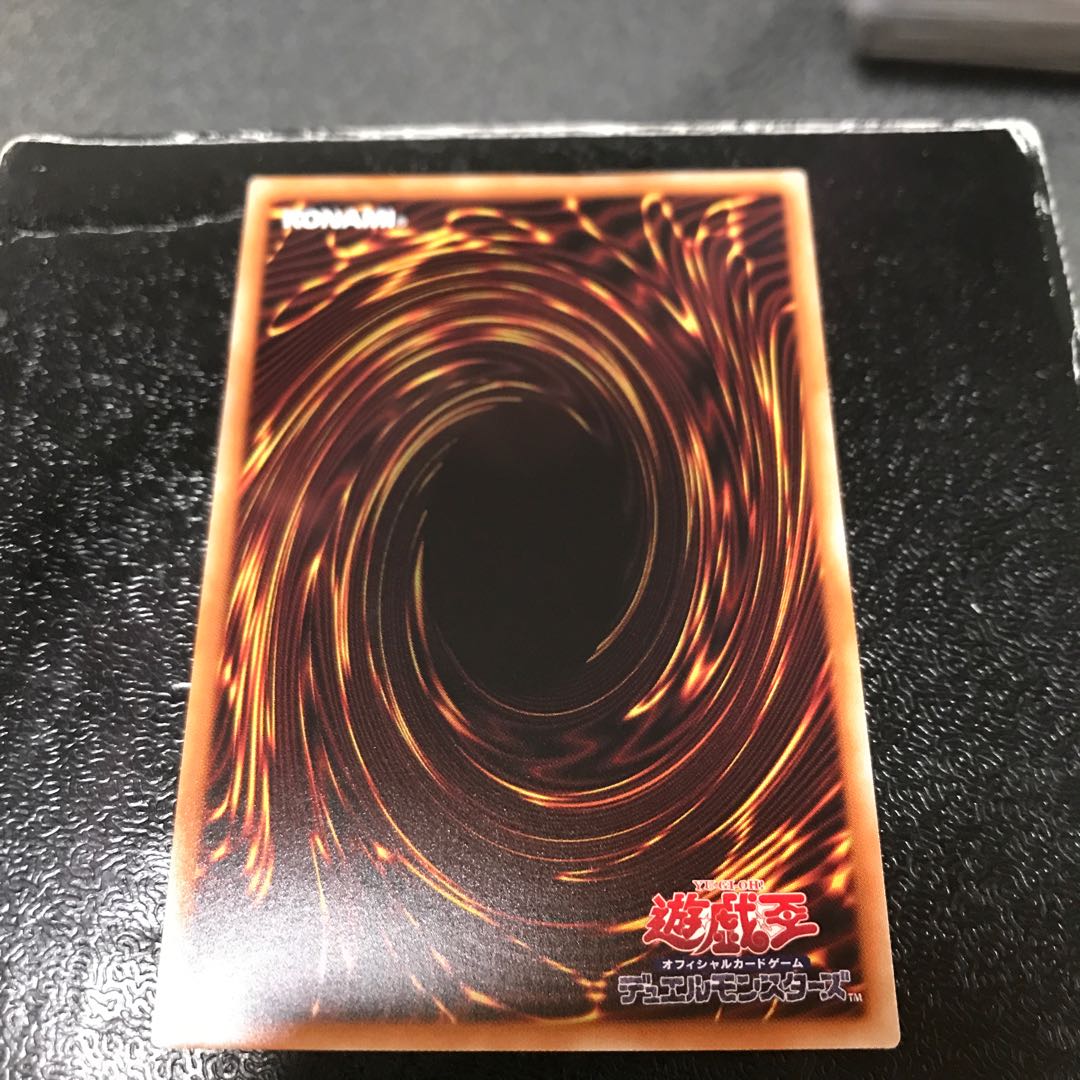 Psycho End Punisher Ultra Rare Booking Confirmed