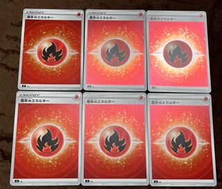 ポケモンカード　ほの基本エネルギー　スタートデッキ100 ミラー仕様