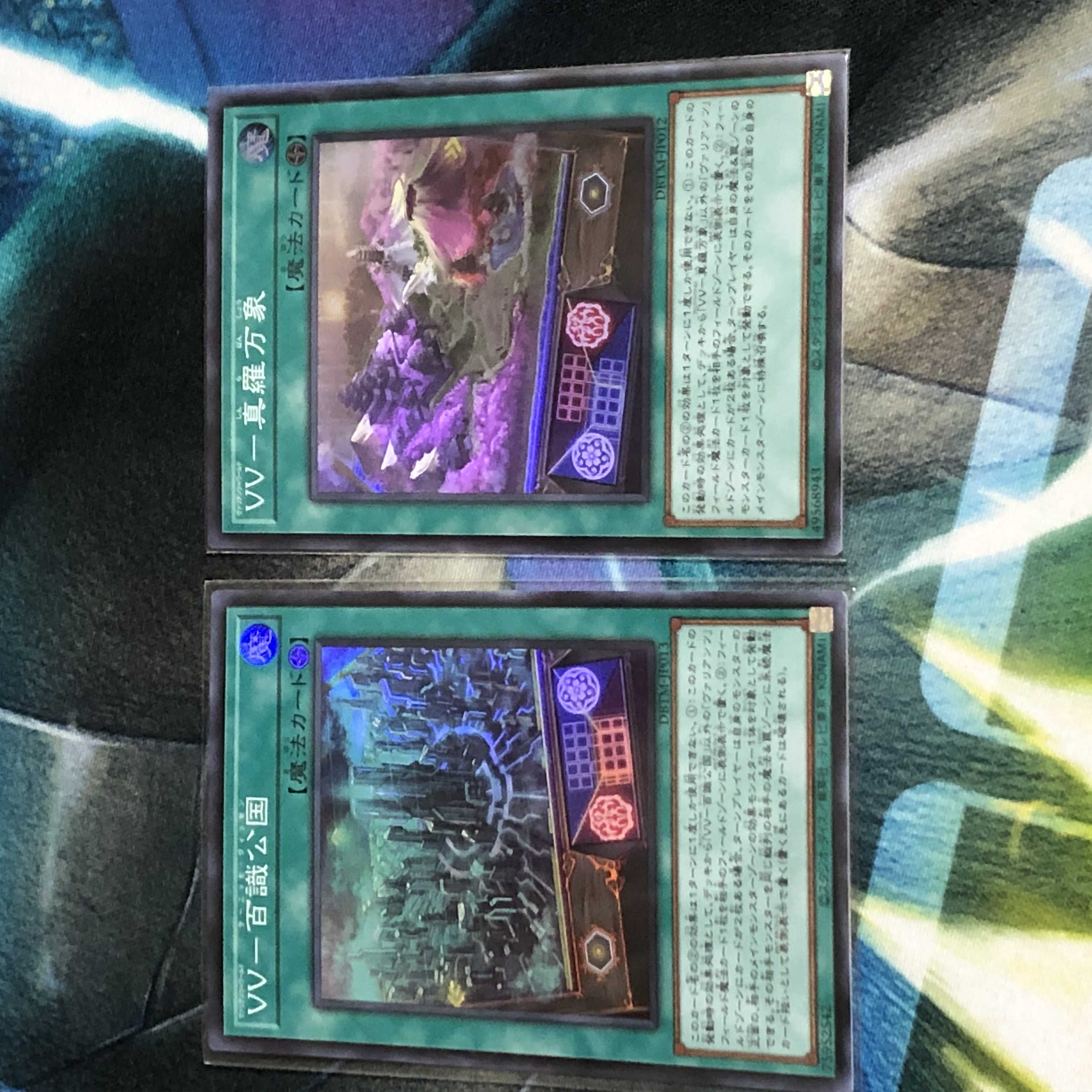 VV - Mara Manzou, Duke of Hyakkyo Valiantz Tactical Masters