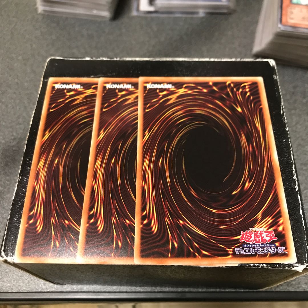 Visas-Stav Disappear 3 Super Rare