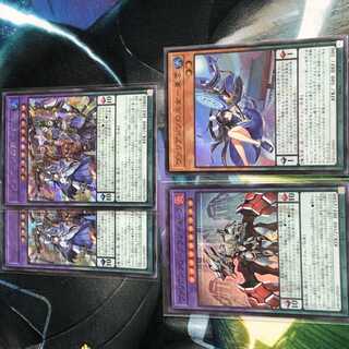 Valianz's Polygamy Priestess G Tactical Masters