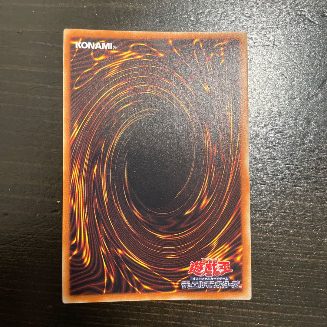 [Dedicated to Mr. Rochie] Maxx "C" Secret Rare (1)