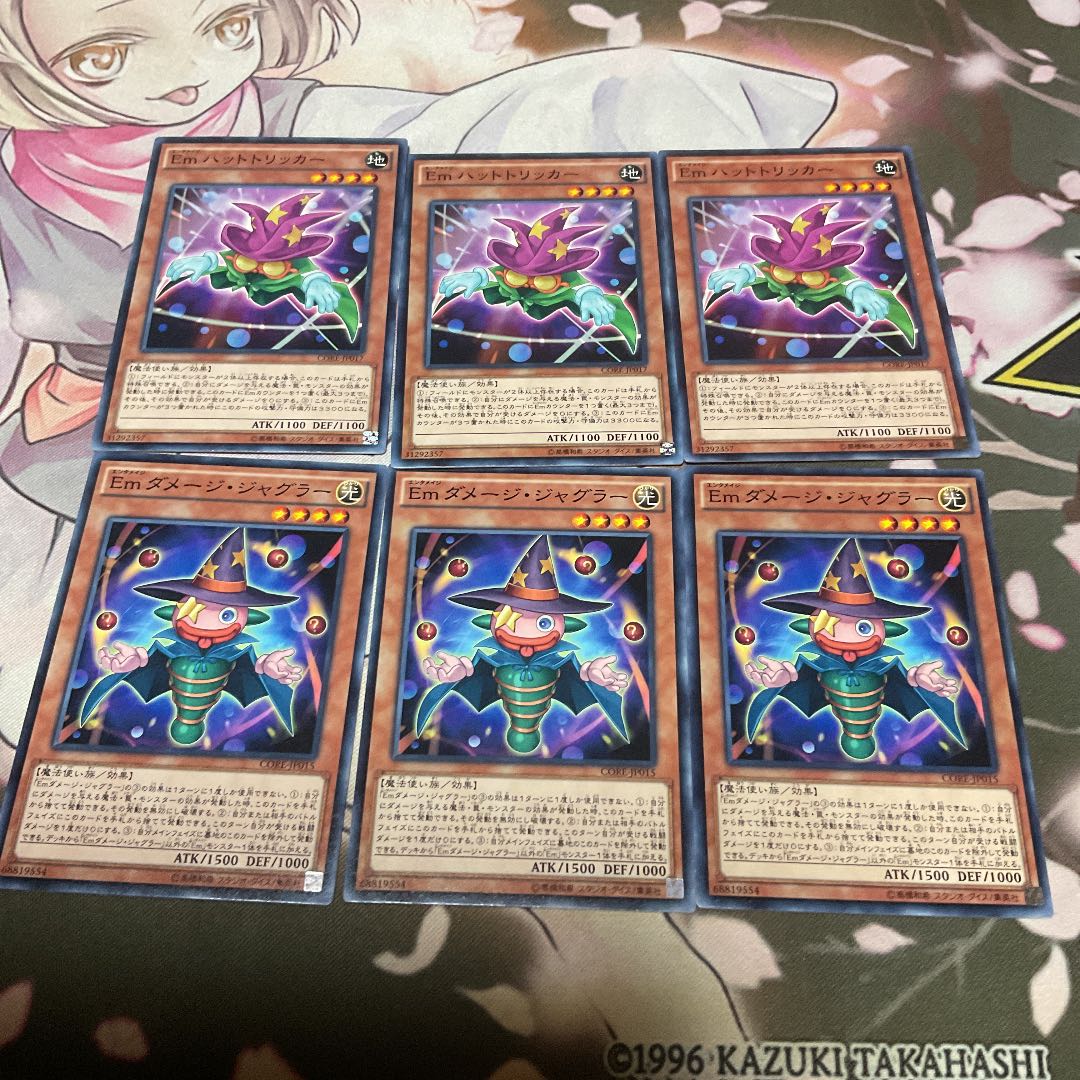 Performage Hat Tricker Em Damage Juggler 3 each Yu-Gi-Oh Normal