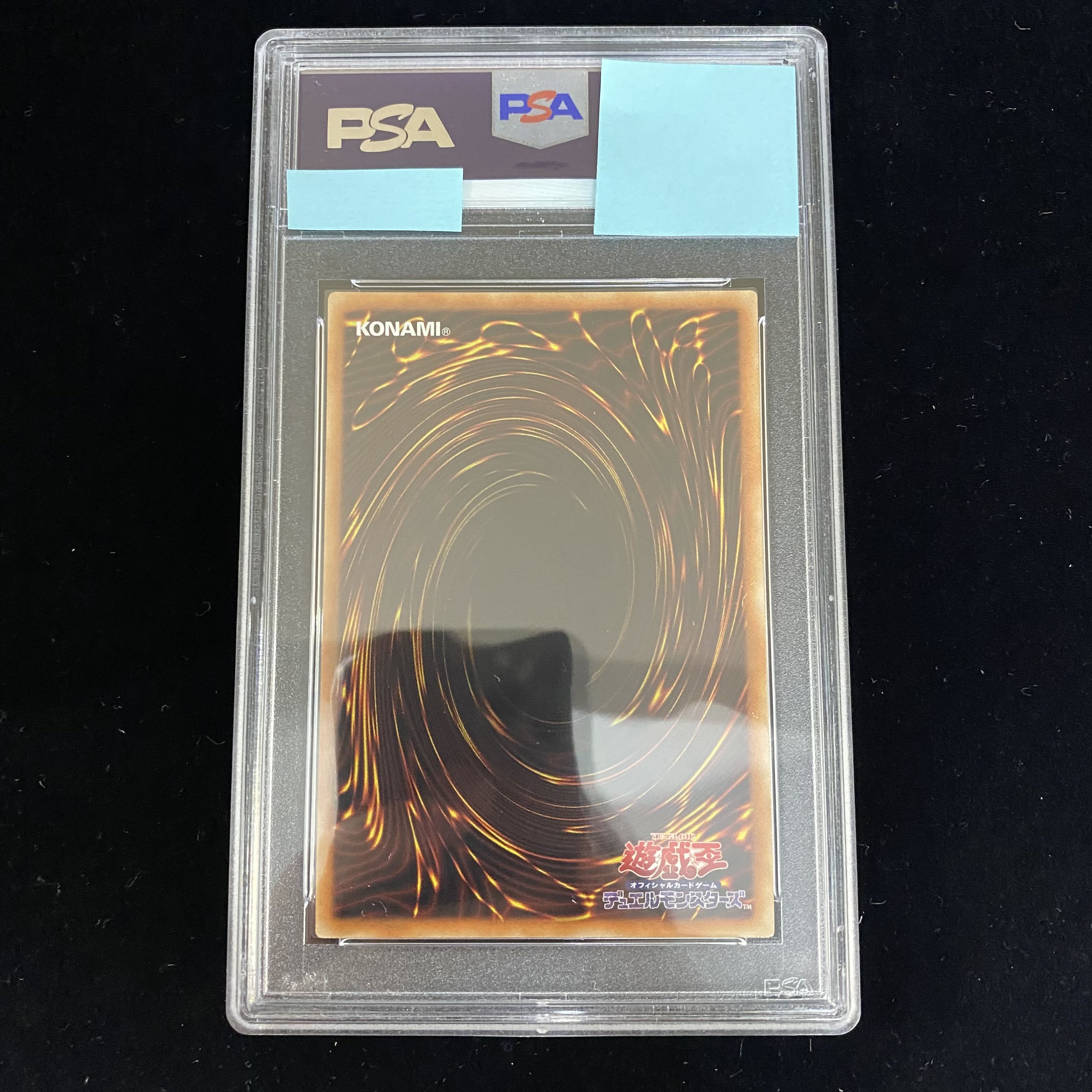 PSA10] Red-Eyes Black Dragon 20th Secret Rare 20CP-JPS03