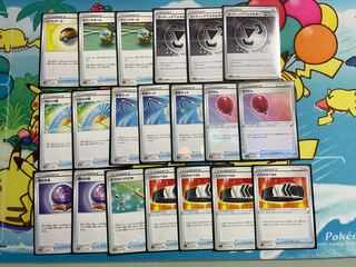 Call for generic card buyers, with extra supplies