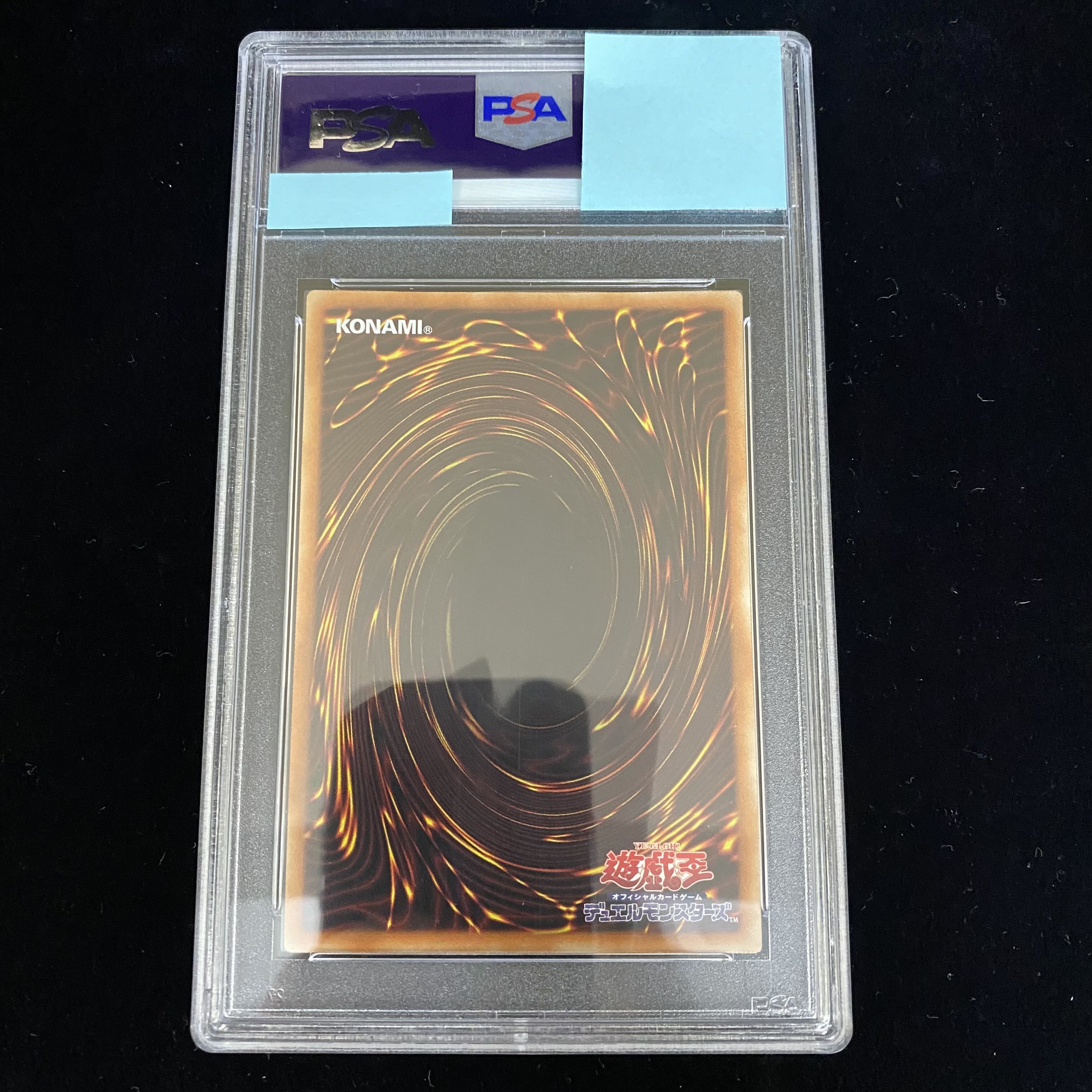 【PSA10】真紅眼の黒竜 20thシークレットレア 20CP-JPS03