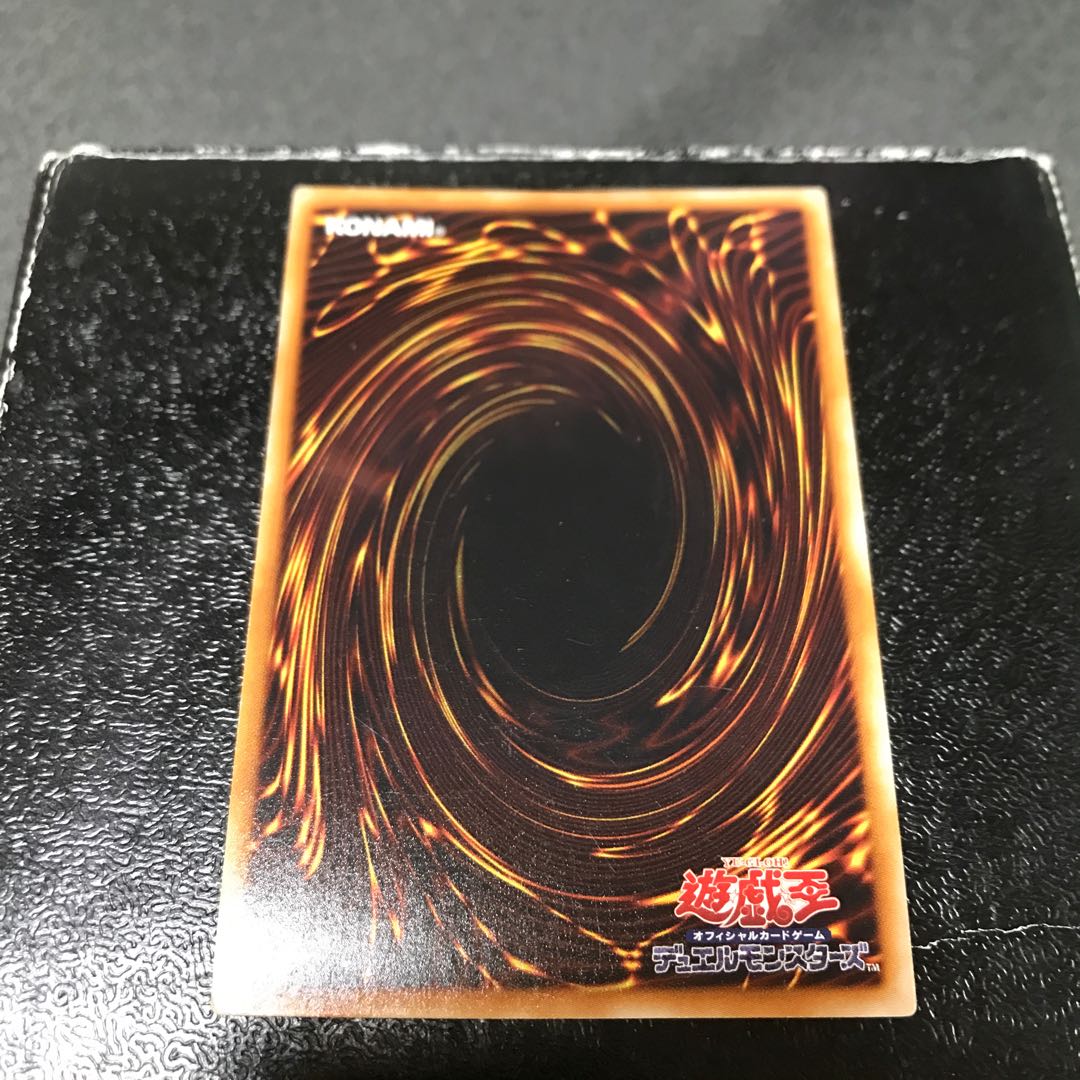 Gravekeeper's Visionary Super Rare