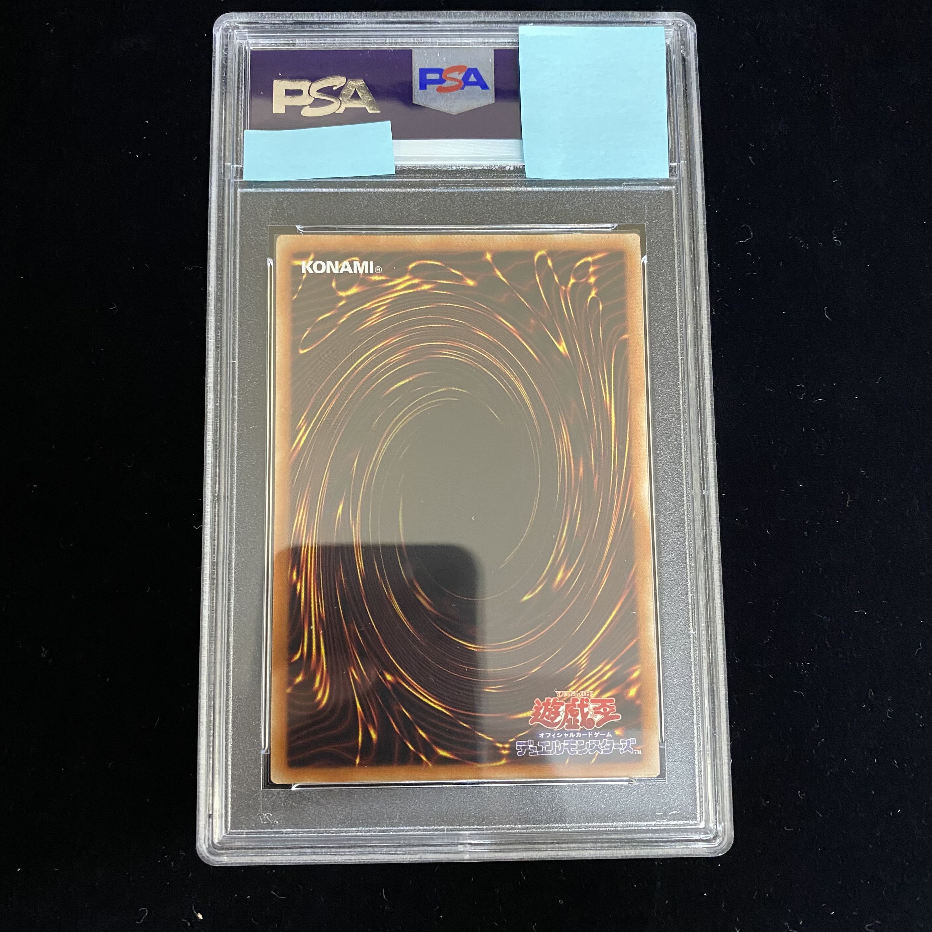 Black Rose Dragon PSA10 20th Secret Rare