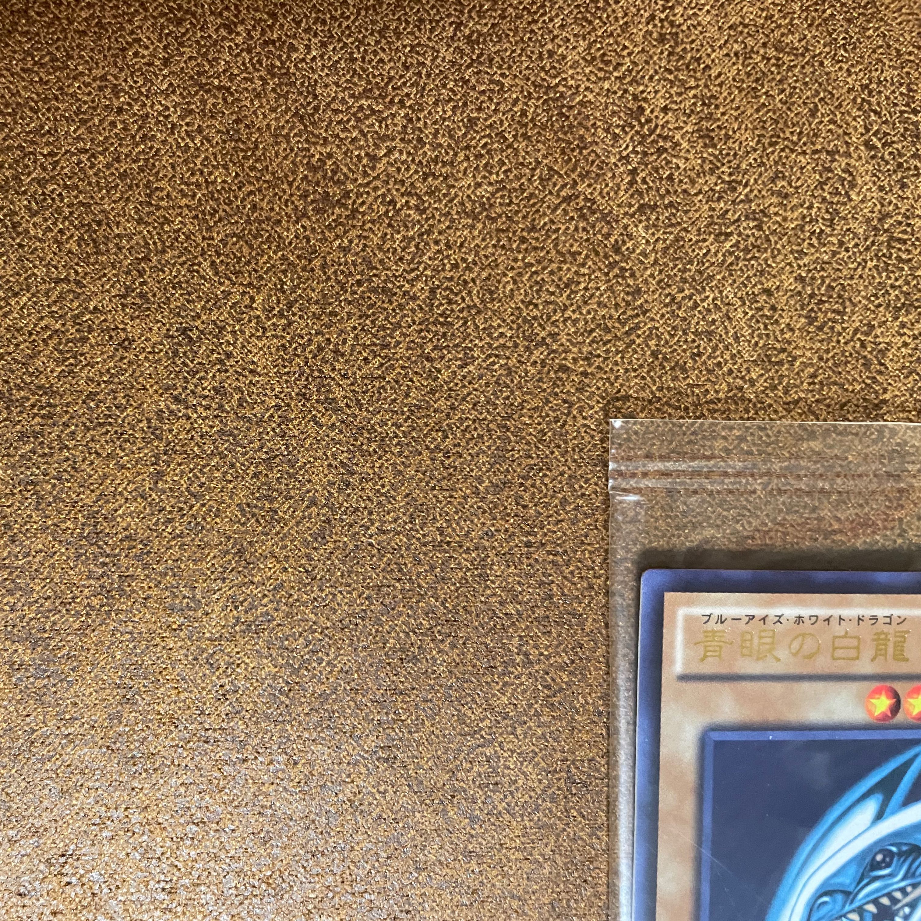 Yu-Gi-Oh ★ Limited to 300 copies ★ Blue-Eyes White Dragon