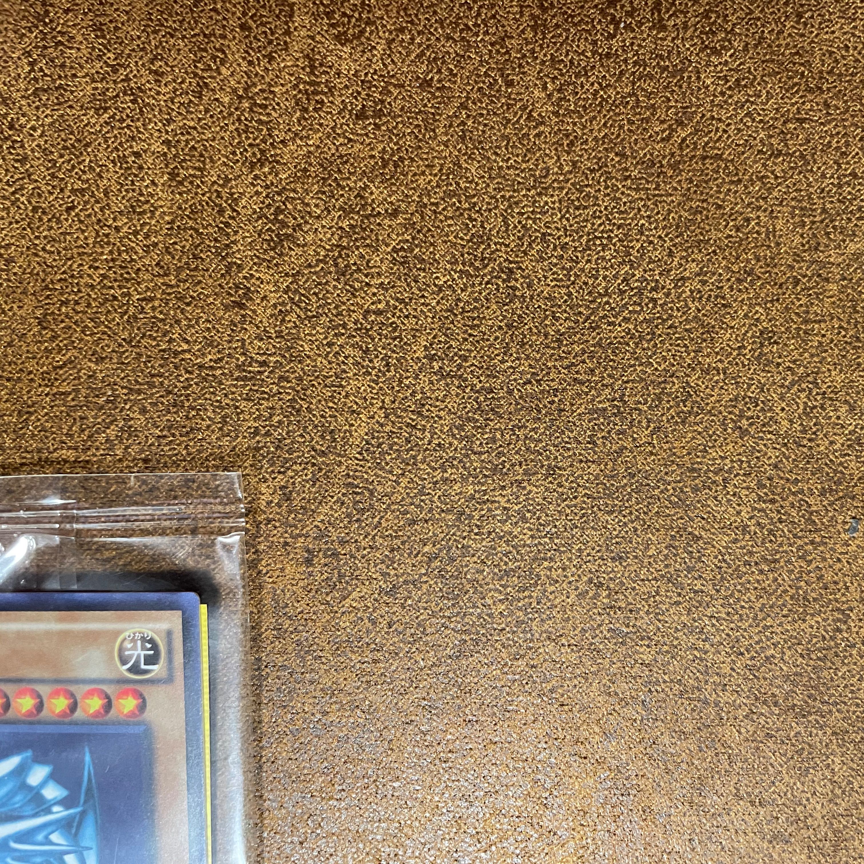 Yu-Gi-Oh ★ Limited to 300 copies ★ Blue-Eyes White Dragon