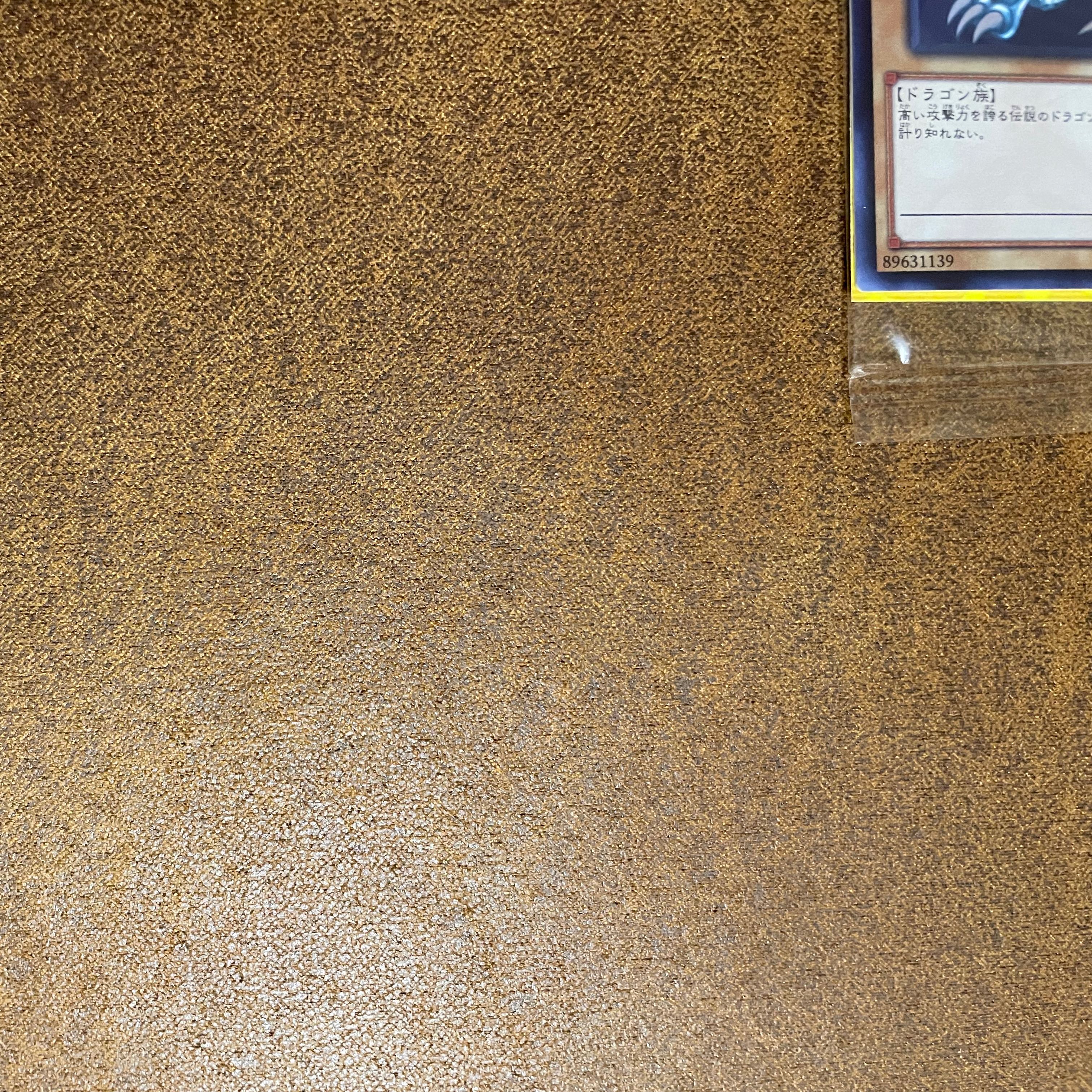 Yu-Gi-Oh ★ Limited to 300 copies ★ Blue-Eyes White Dragon