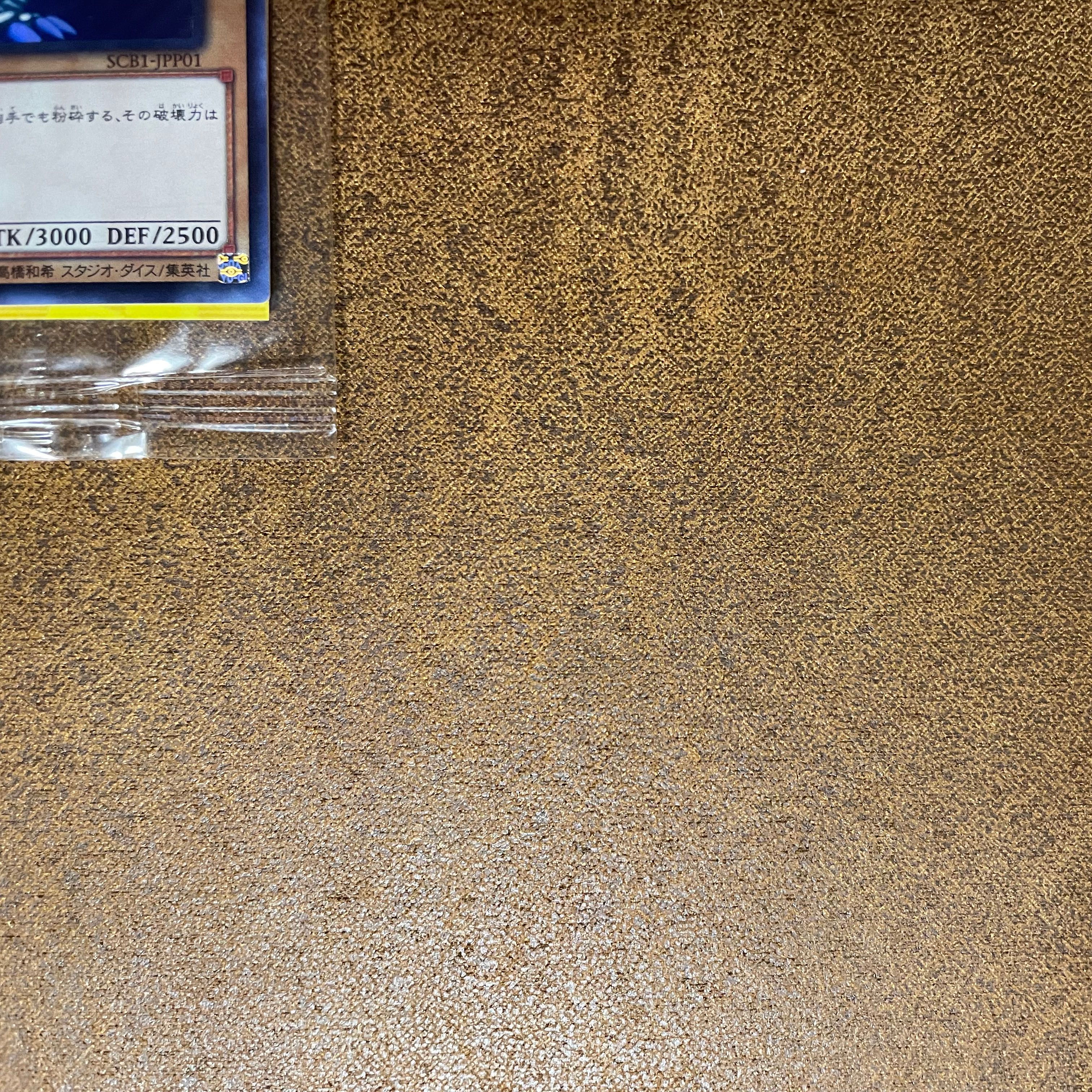 Yu-Gi-Oh ★ Limited to 300 copies ★ Blue-Eyes White Dragon