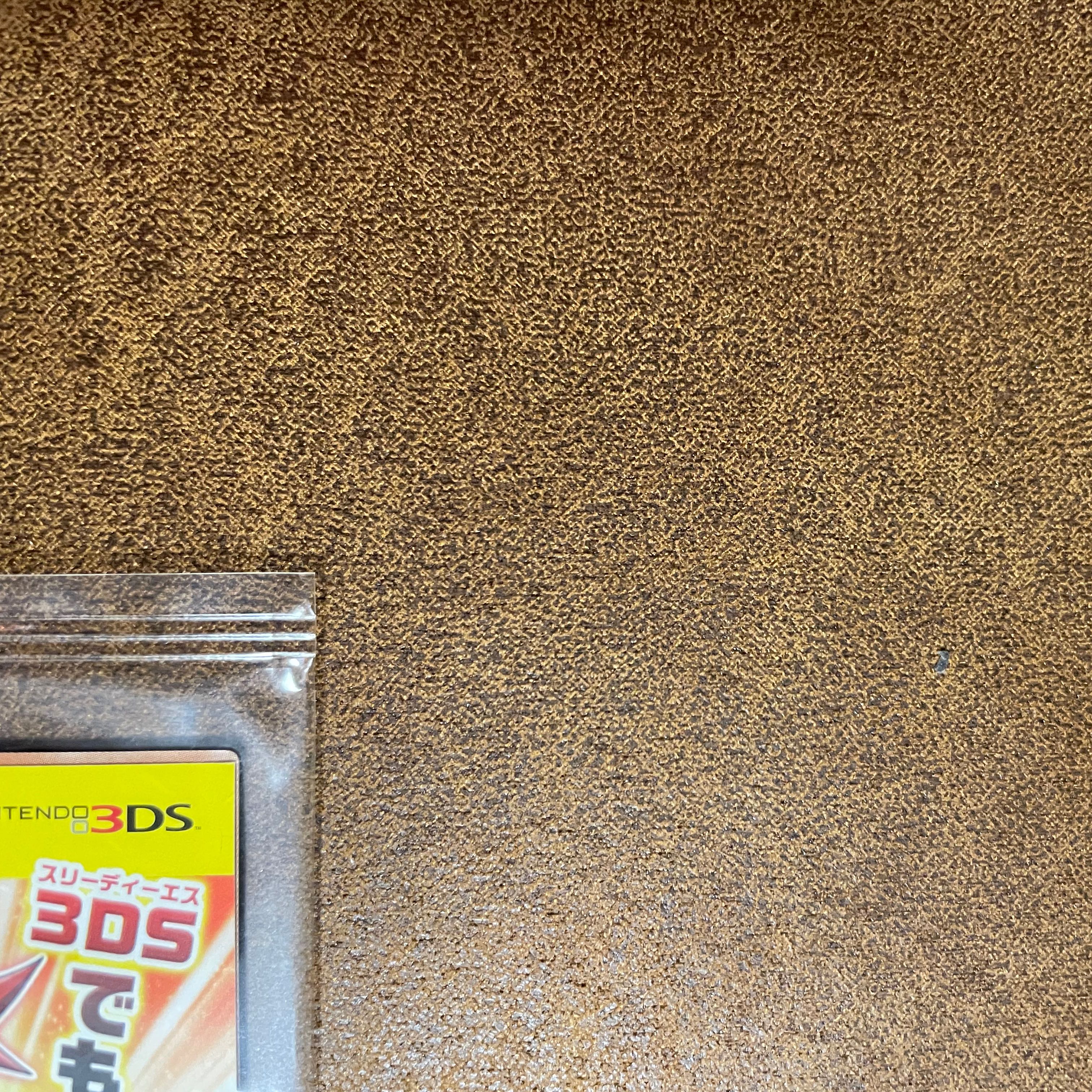 Yu-Gi-Oh ★ Limited to 300 copies ★ Blue-Eyes White Dragon