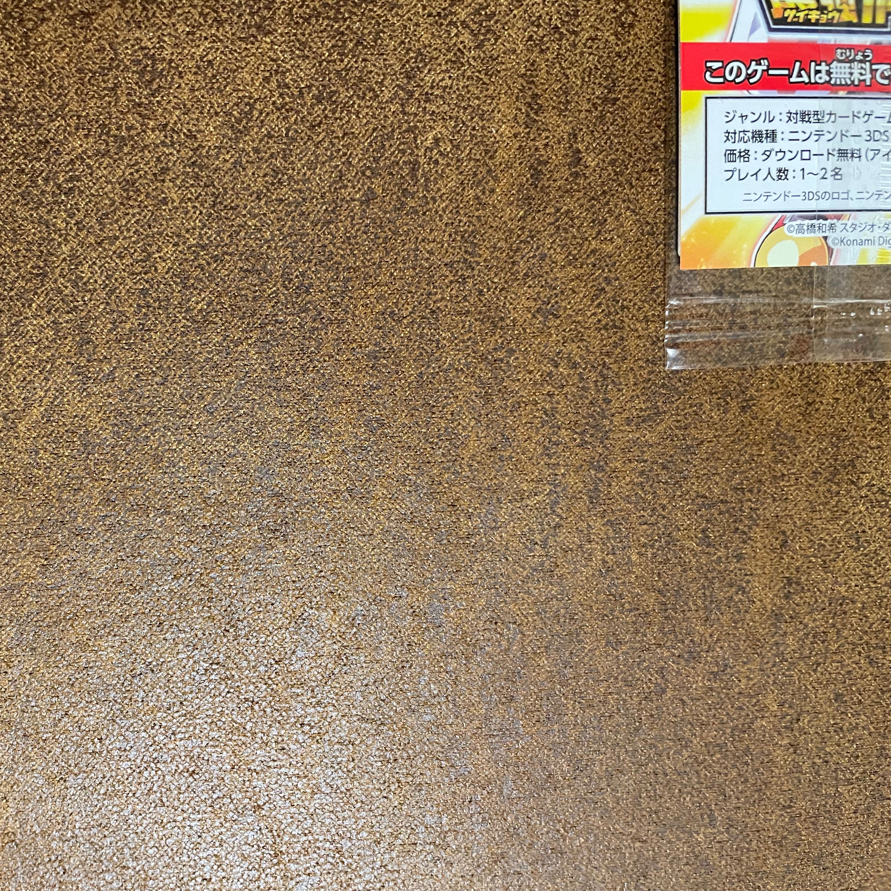 Yu-Gi-Oh ★ Limited to 300 copies ★ Blue-Eyes White Dragon