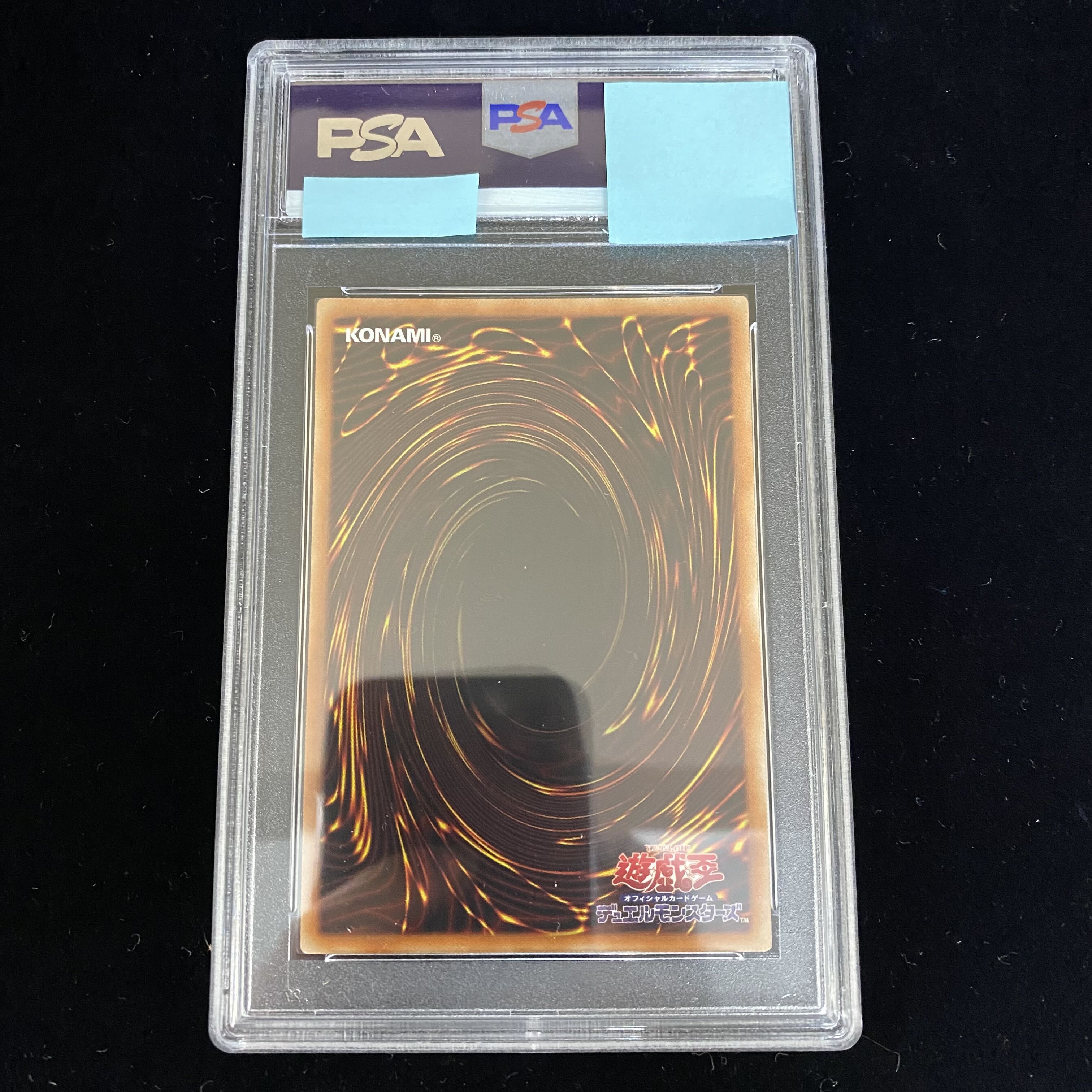 Black Rose Dragon PSA10 20th Secret Rare