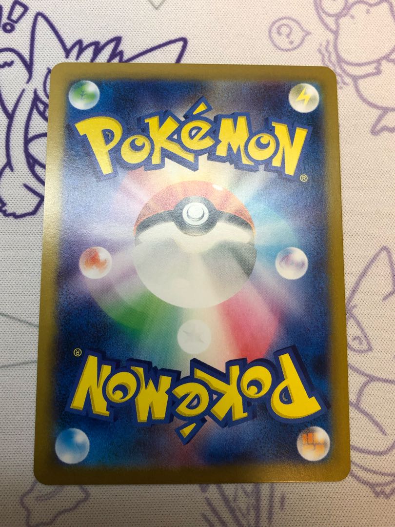 Telephoto Scope U 3 pieces