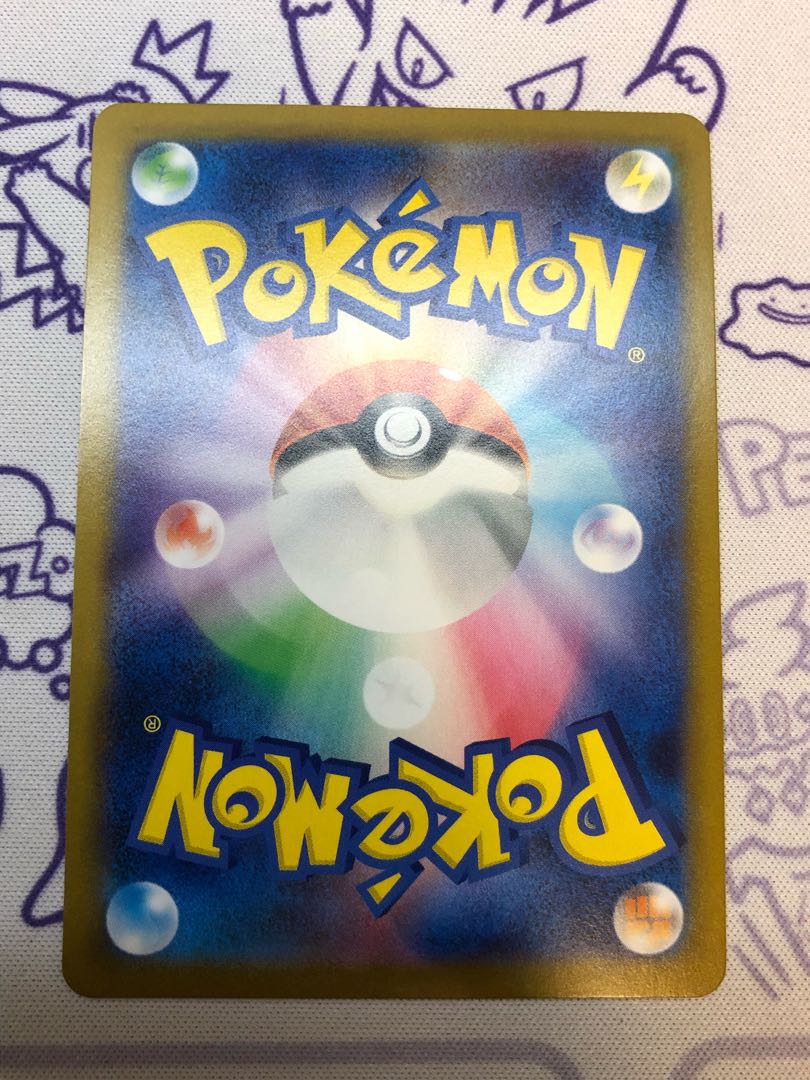 Telephoto Scope U 3 pieces