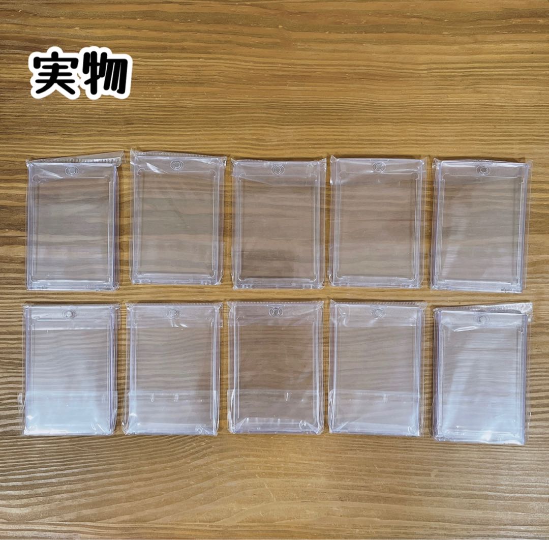 Magnetic Loader Top Loader Magnetic Holder Card Holder Trekkie Card Holder