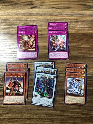Yu-Gi-Oh Card Aiken Set 1枚