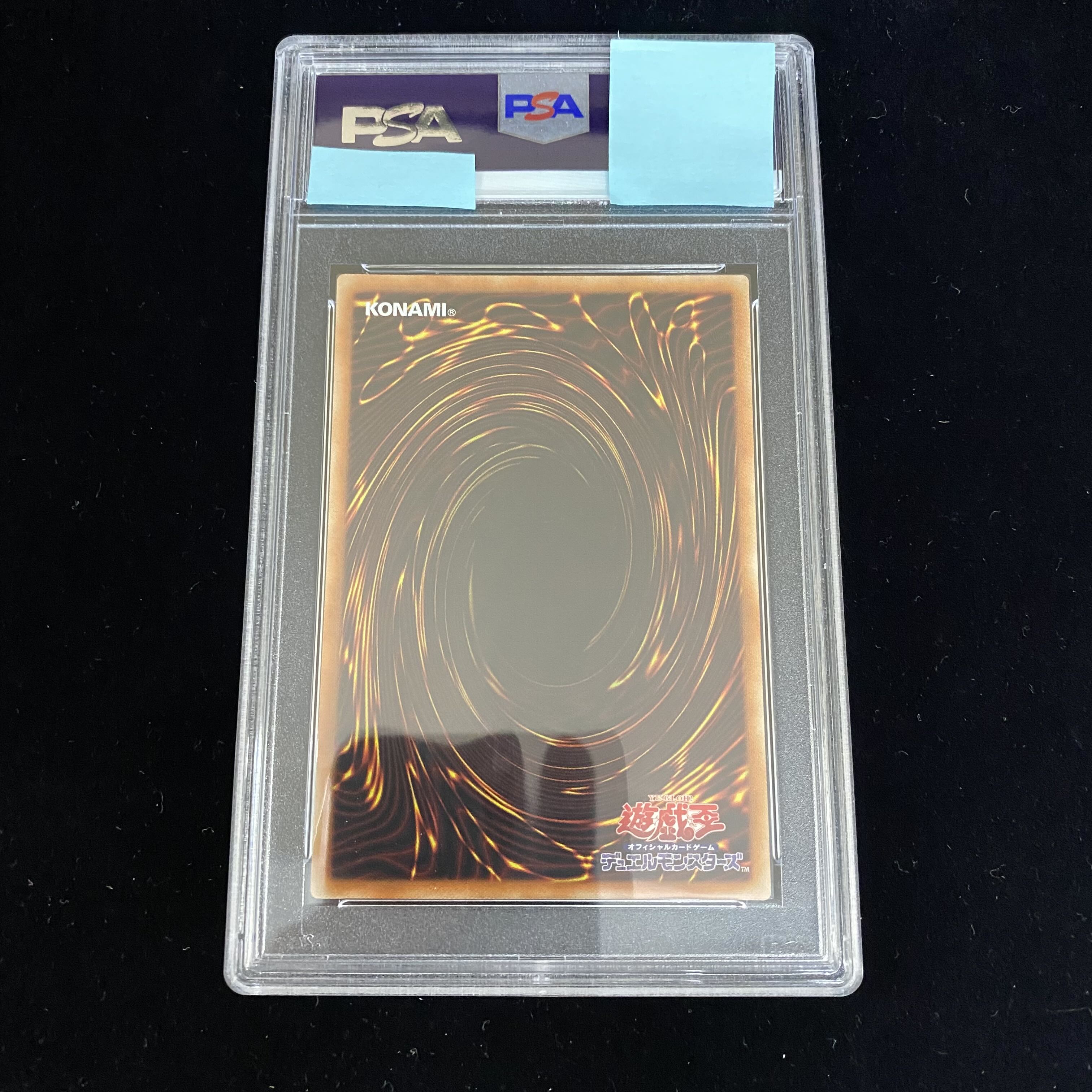 Number 107: Galaxy-Eyes Tachyon Dragon PSA10 20th Secret Rare
