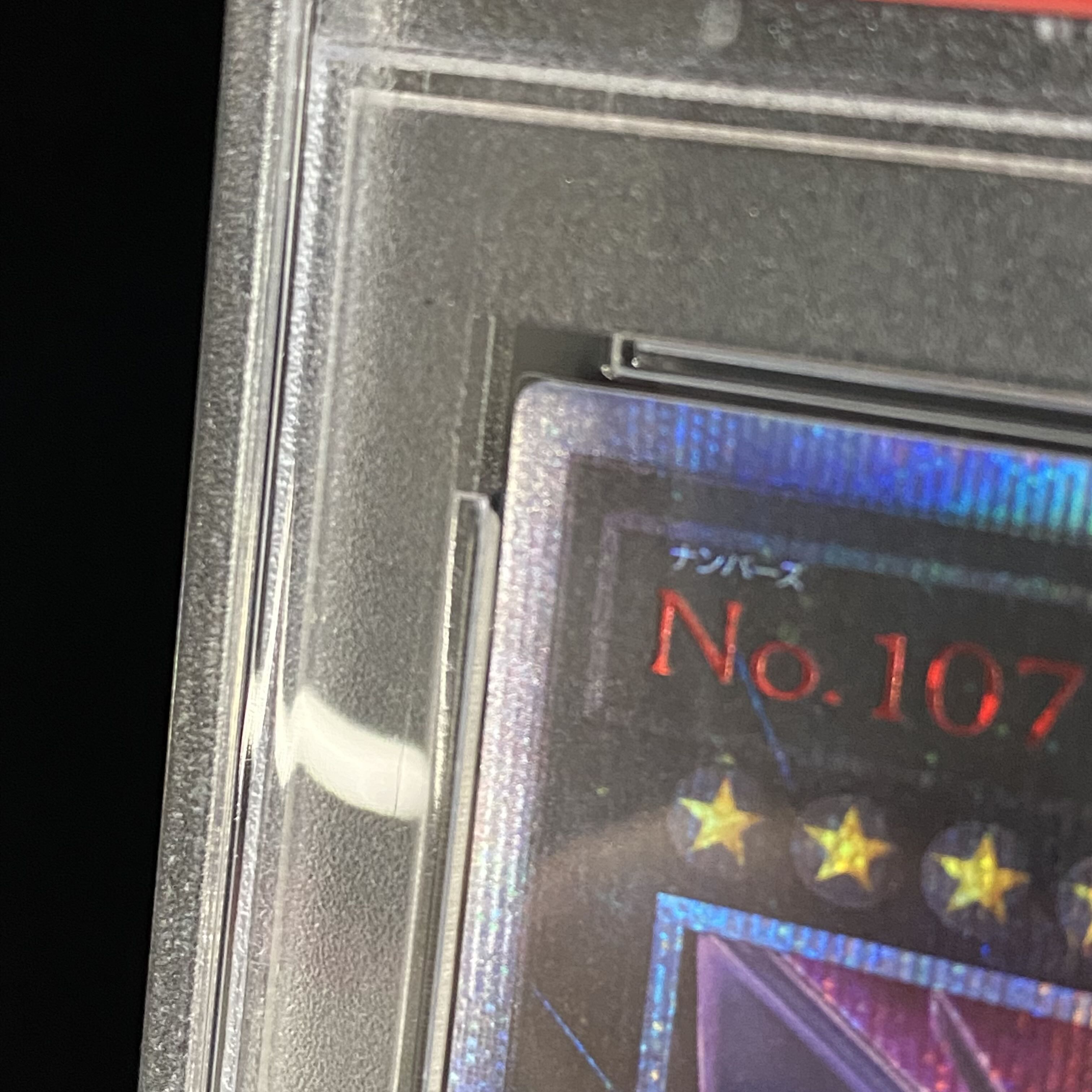 Number 107: Galaxy-Eyes Tachyon Dragon PSA10 20th Secret Rare