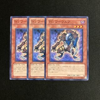 k323 T.G. Warwolf Set of 3 Yu-Gi-Oh!