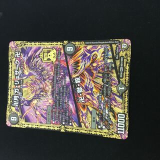 Manjidzuki Ga-Rusak Manjidzuki｜Masjid, Hell, and Killing