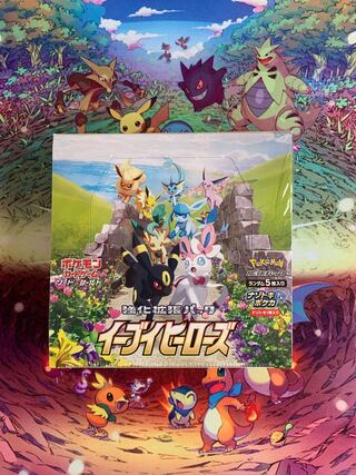 Eevee Heroes 1box Ships within 24h