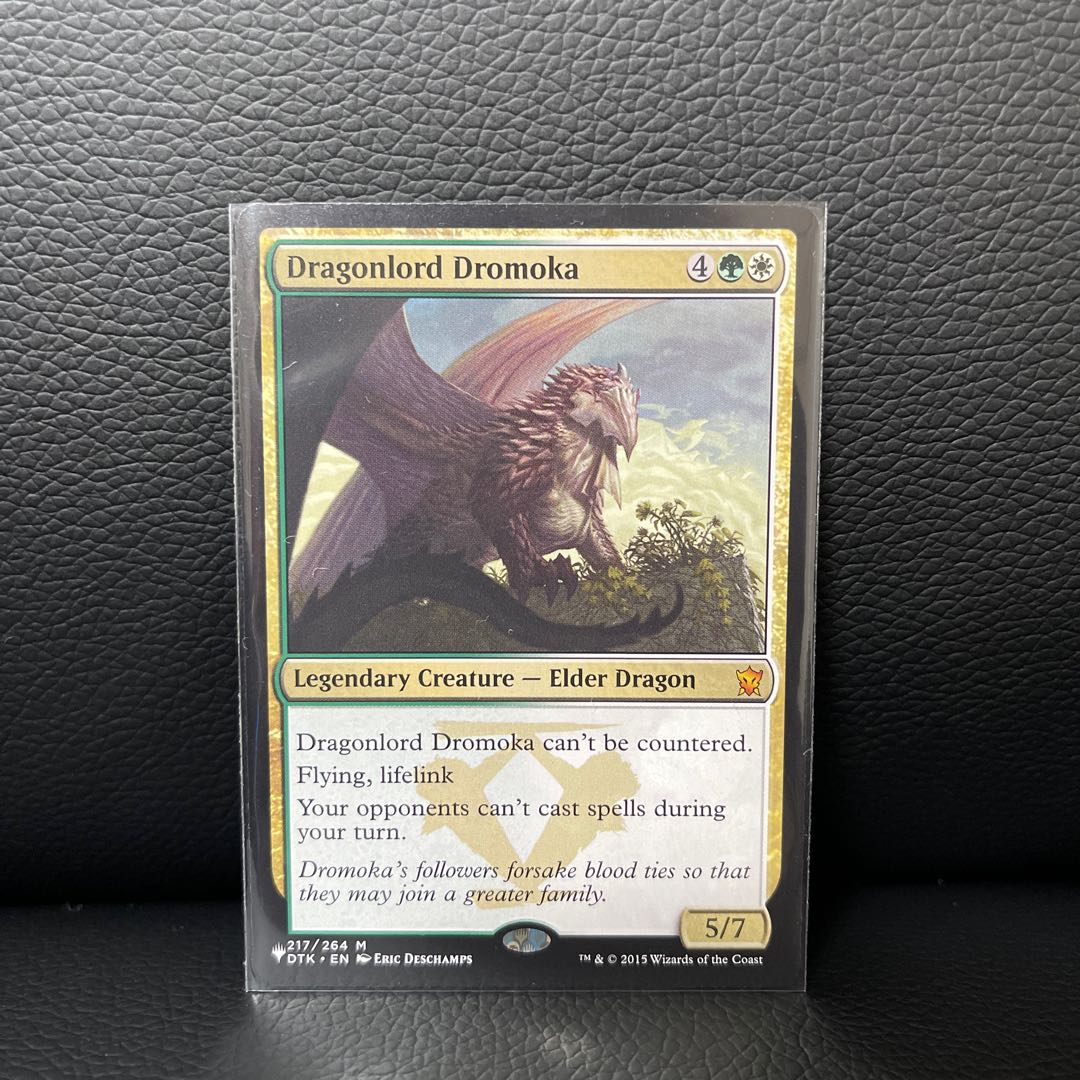 The Squirrelto] Dragonlord Dromoka (Dragonlord Dromoka) Kamikawa - The Shining World 1枚