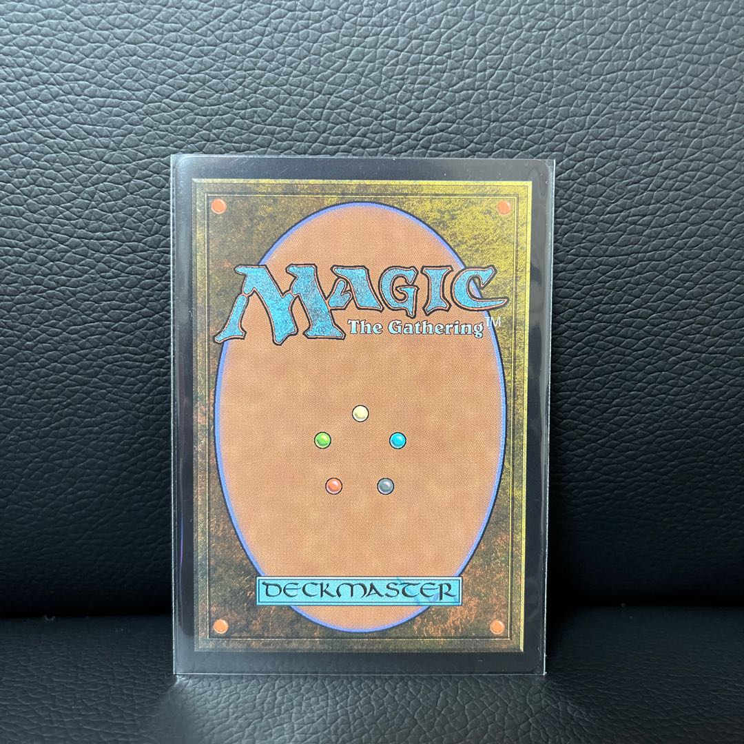 The Squirrelto] Dragonlord Dromoka (Dragonlord Dromoka) Kamikawa - The Shining World 1枚