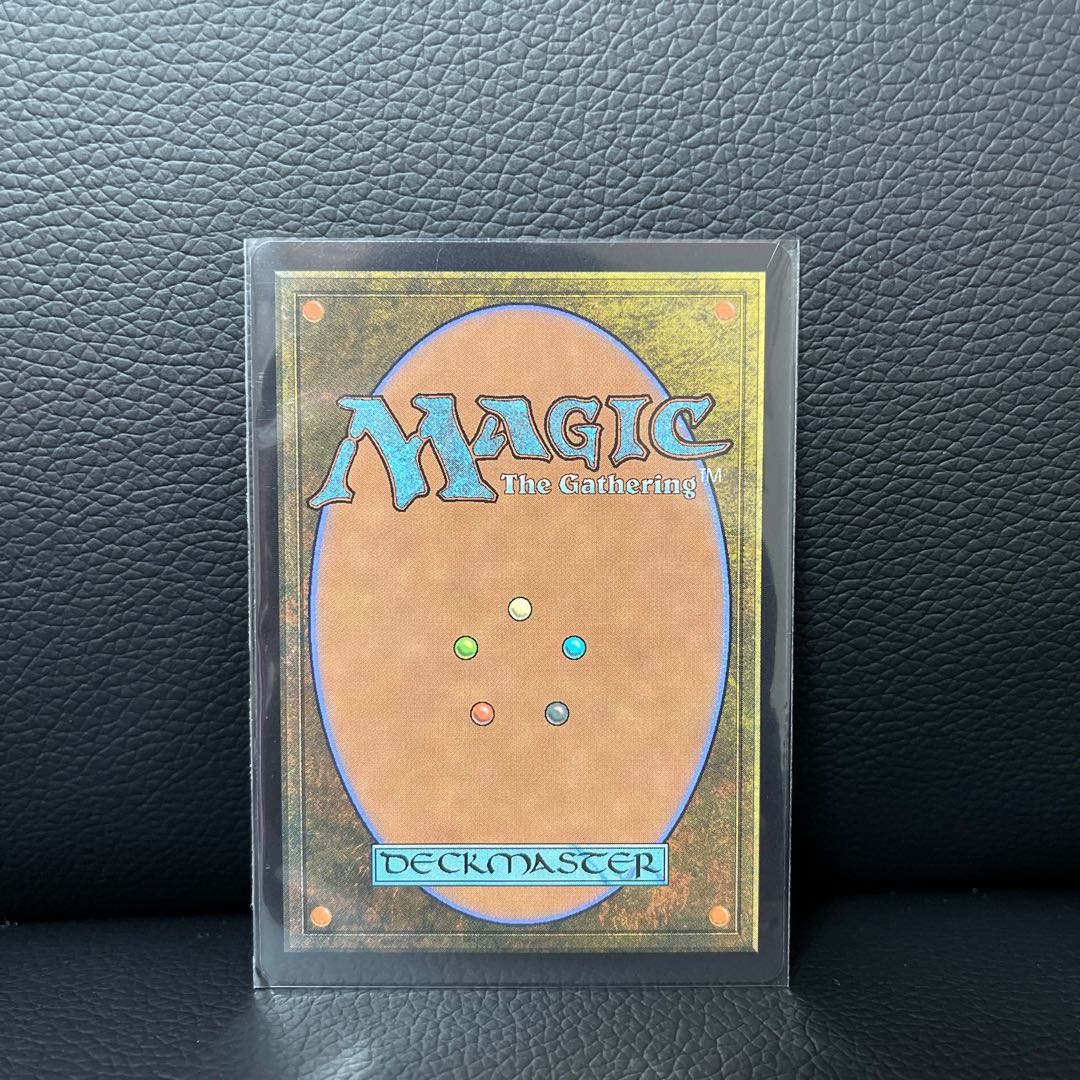 Mythical Rare] Wandering Emperor Kamikawa - Shining World