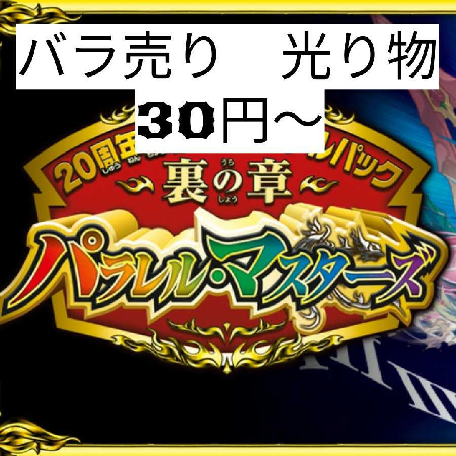 Dedicated to Mr. Razutera