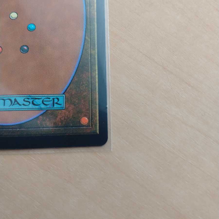 ニクス咲きの古きもの　日