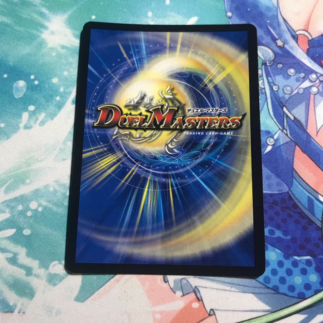 Magix the Magician of Water