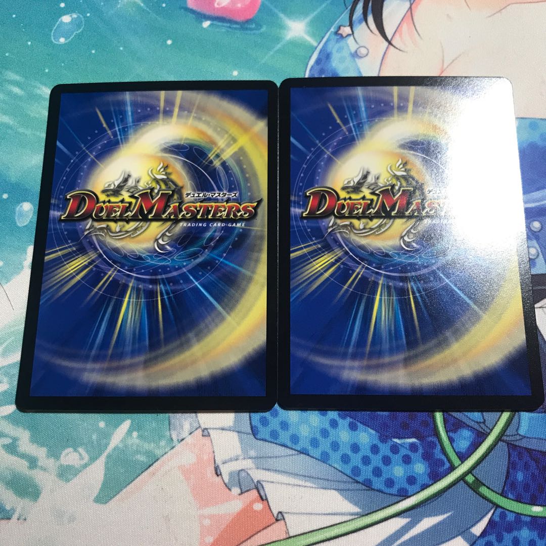 Zan Crime Si scorned Zand 2 pieces