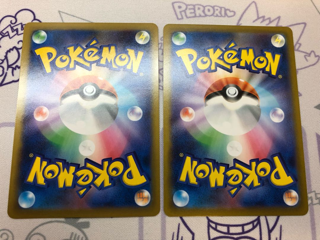 Powerful Colorless Energy 4 sheets