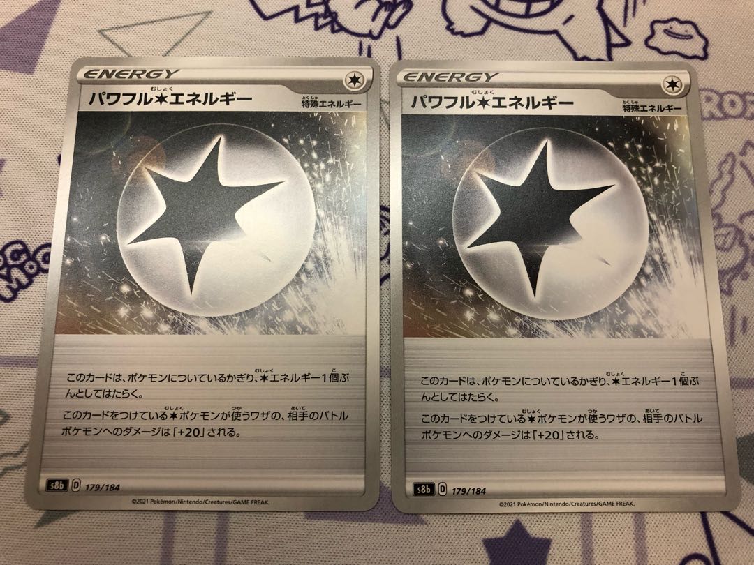 Powerful Colorless Energy 4 sheets