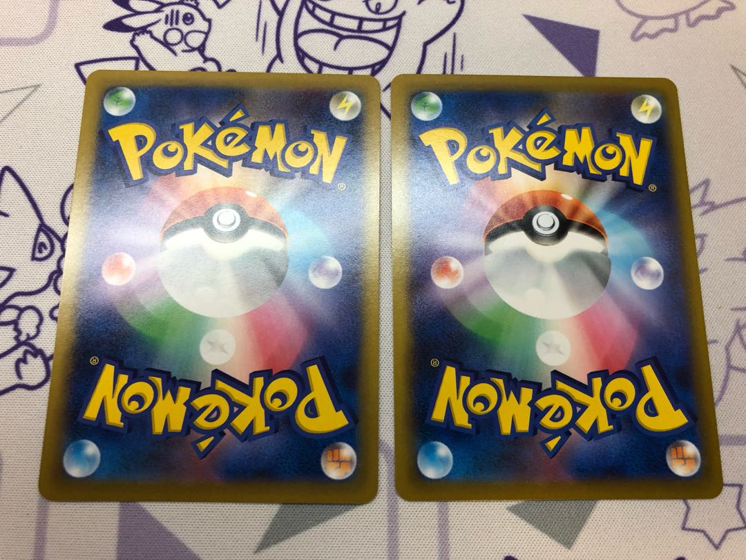 Powerful Colorless Energy 4 sheets