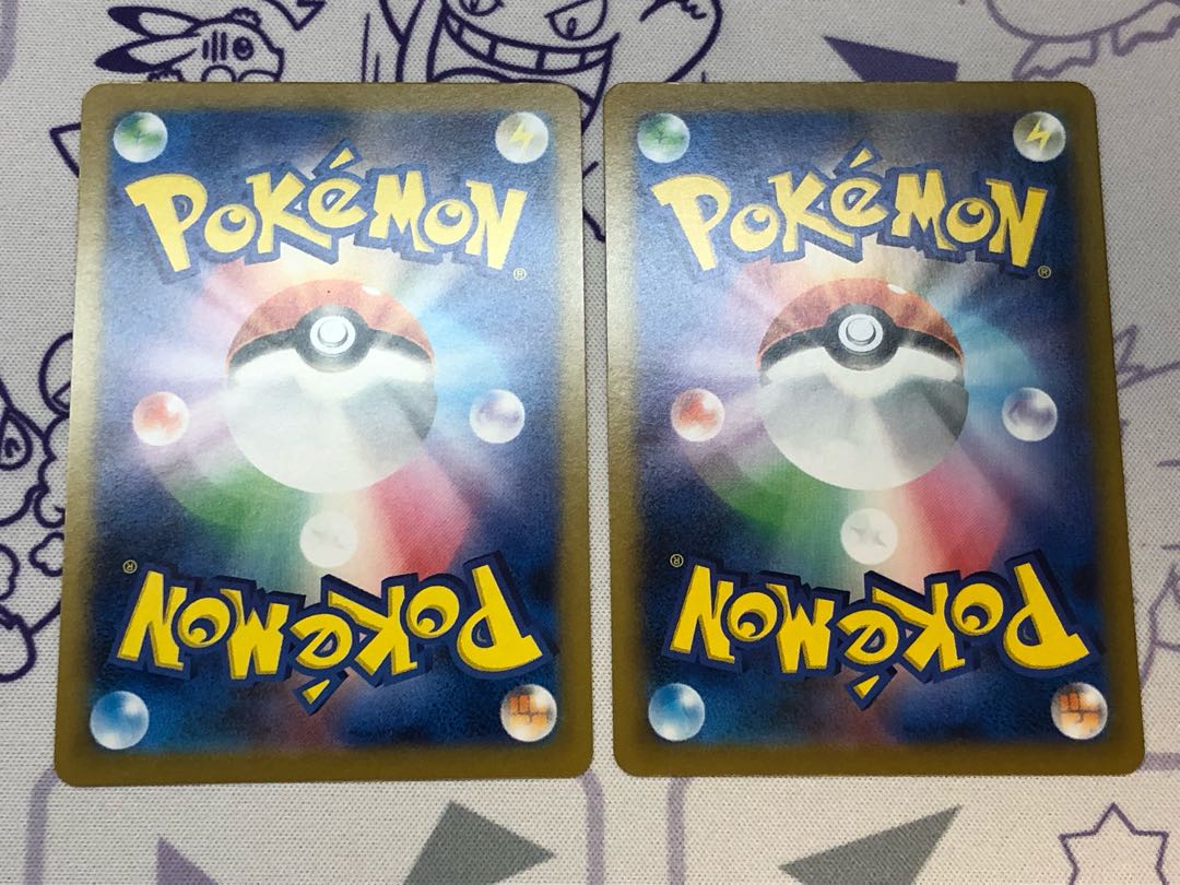 Turffield Stadium 4 tickets