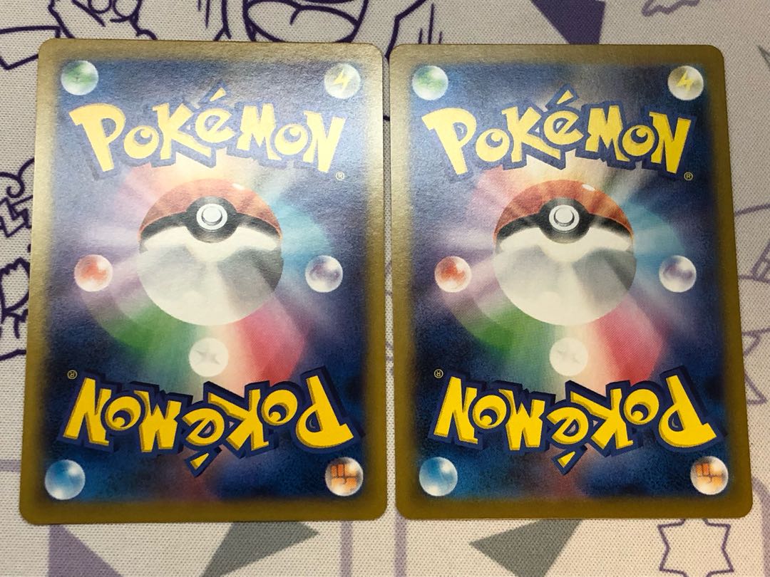 Turffield Stadium 4 tickets