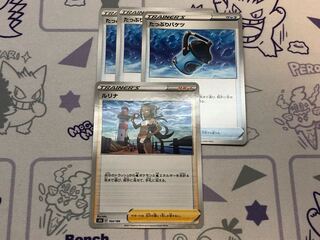 3 Capacious Buckets Lulina