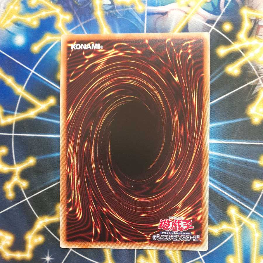 Arianna, the servant of the White Silver Castle, Super.